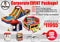 Big Top Corporate Event Package Deal